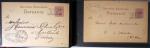 1838-1940, Box with a selection of covers, noted useful