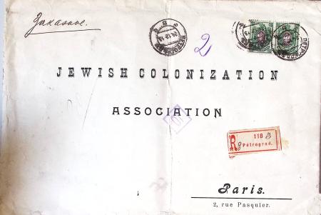 1838-1940, Box with a selection of covers, noted useful