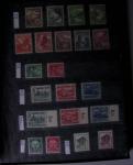 1850-1945, Mint & used selection in five albums or stockbooks,