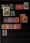 1850-1945, Mint & used selection in five albums or stockbooks,