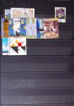 1850-1945, Mint & used selection in five albums or stockbooks,