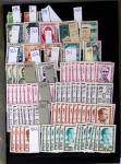 1850-1945, Mint & used selection in five albums or stockbooks,