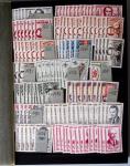 1850-1945, Mint & used selection in five albums or stockbooks,