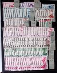 1850-1945, Mint & used selection in five albums or stockbooks,