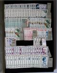 1850-1945, Mint & used selection in five albums or stockbooks,
