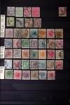 1850-1945, Mint & used selection in five albums or stockbooks,