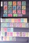 1850-1945, Mint & used selection in five albums or stockbooks,