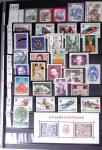 1850-1945, Mint & used selection in five albums or stockbooks,