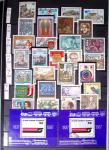 1850-1945, Mint & used selection in five albums or stockbooks,