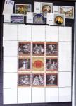 1850-1945, Mint & used selection in five albums or stockbooks,