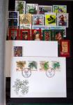 1850-1945, Mint & used selection in five albums or stockbooks,