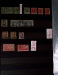 1861-1988, Attractrive mint and used collection of Italy