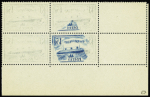 N°299 1f50 Paquebot Normandie, variété spectaculaire