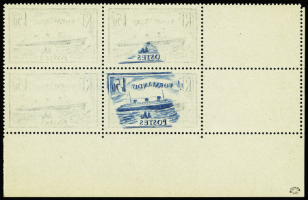 N°299 1f50 Paquebot Normandie, variété spectaculaire