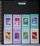 1870-2015, Specialized Balloon Mail Collection in 26