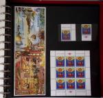 1870-2015, Specialized Balloon Mail Collection in 26
