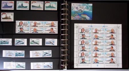 1870-2015, Specialized Balloon Mail Collection in 26