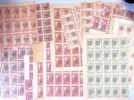 1850-1960, All-World collection in old-time Yvert album