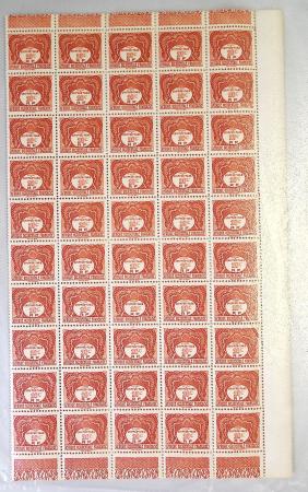 1850-1960, All-World collection in old-time Yvert album