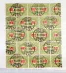 1850-1960, All-World collection in old-time Yvert album