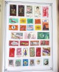 1850-1960, All-World collection in old-time Yvert album