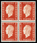 N°701A/701F, Série non émise de Londres, les 6 valeurs