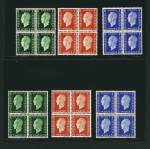N°701A/701F, Série non émise de Londres, les 6 valeurs