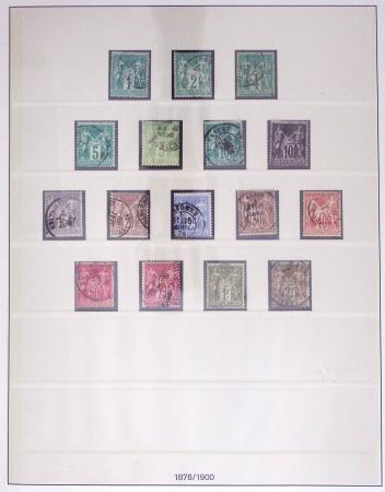 1849-2009, Collection très soignée en 8 albums Lindner