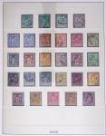 1849-2009, Collection très soignée en 8 albums Lindner