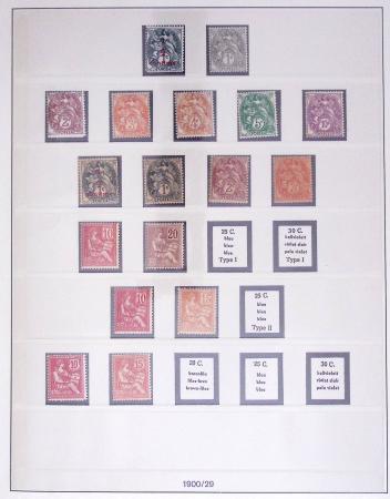 1849-2009, Collection très soignée en 8 albums Lindner