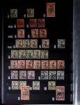 1859-1940, Ensemble de neufs et d'obl. en 19 classeurs