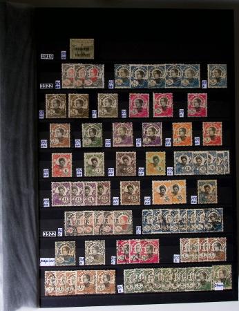 1859-1940, Ensemble de neufs et d'obl. en 19 classeurs