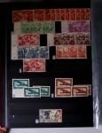 1859-1940, Ensemble de neufs et d'obl. en 19 classeurs