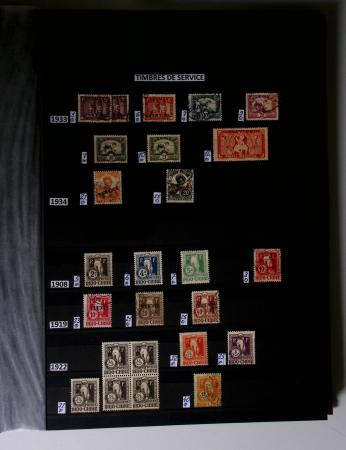 1859-1940, Ensemble de neufs et d'obl. en 19 classeurs