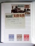 1859-1940, Ensemble de neufs et d'obl. en 19 classeurs