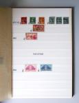 1859-1940, Ensemble de neufs et d'obl. en 19 classeurs