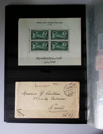 1859-1940, Ensemble de neufs et d'obl. en 19 classeurs