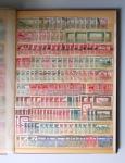 1859-1940, Ensemble de neufs et d'obl. en 19 classeurs