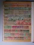 1859-1940, Ensemble de neufs et d'obl. en 19 classeurs