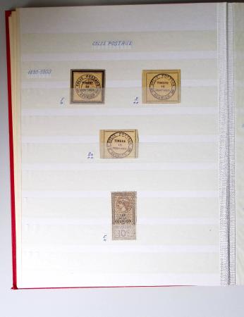 1859-1940, Ensemble de neufs et d'obl. en 19 classeurs