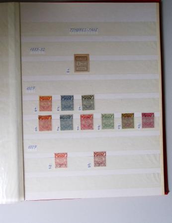 1859-1940, Ensemble de neufs et d'obl. en 19 classeurs