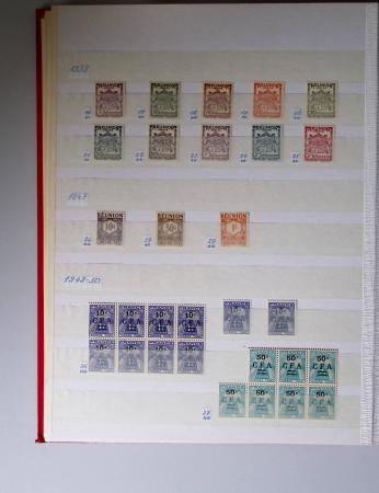 1859-1940, Ensemble de neufs et d'obl. en 19 classeurs