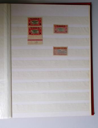 1859-1940, Ensemble de neufs et d'obl. en 19 classeurs