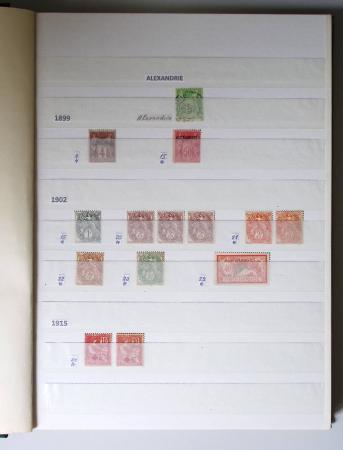 1859-1940, Ensemble de neufs et d'obl. en 19 classeurs