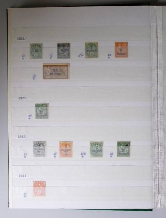 1859-1940, Ensemble de neufs et d'obl. en 19 classeurs
