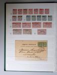 1859-1940, Ensemble de neufs et d'obl. en 19 classeurs