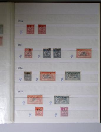 1859-1940, Ensemble de neufs et d'obl. en 19 classeurs