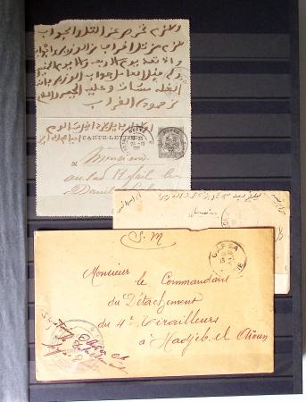 1859-1940, Ensemble de neufs et d'obl. en 19 classeurs