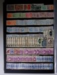 1859-1940, Ensemble de neufs et d'obl. en 19 classeurs