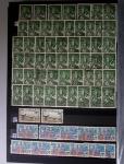 1859-1940, Ensemble de neufs et d'obl. en 19 classeurs